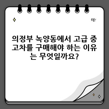 056c193fee41b1e0c42e56b12d9d5dc6.jpg