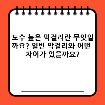 0aca545b8649ab4690dd7a1103eea2ef.jpg