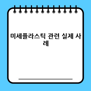 0b8830336ecfcfde3fe98cc1e17e1a8b.jpg