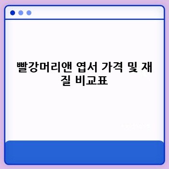 0c848f9c50362e7f4304d9b1aa4e1c9c.jpg