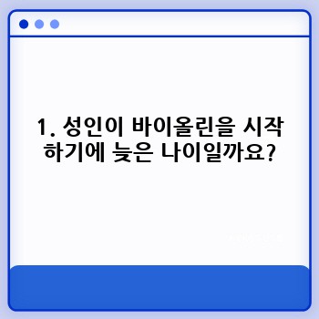 0e1c468f5b55a5af62650781f85ccc8b.jpg