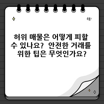 1e6205d121bca1e7864b85728e5e64b0.jpg