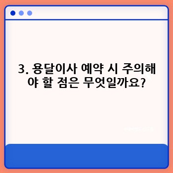 1f19fb5a7b3a581dae25257d98764a2d.jpg