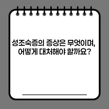 230ddf2c4238f9b088c1e276325d9ff0.jpg