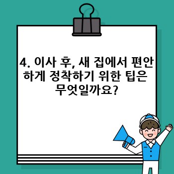 270fdda22ba974d4c7985330debb6311.jpg