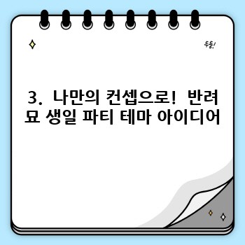 280530ef76c810a57472d05bd4c3ab4a.jpg