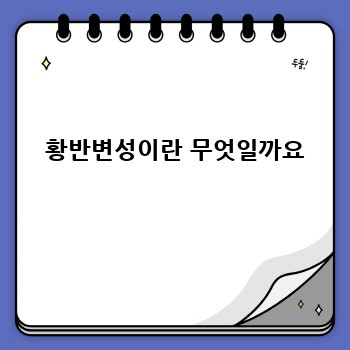 2ab3943c96669bec3966c5f81bcf49b0.jpg