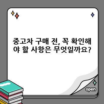2c6646d9831d09e977e5af0cc6a3d9fd.jpg