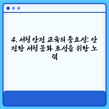 2d3b2fd6f8d9f64d37892bbd65c58266.jpg