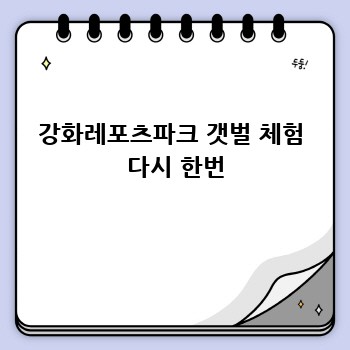 2e14eae45cbb86709d748922476dec7e.jpg
