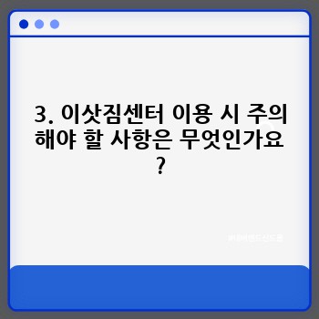 2e73c476ef4f8c26ad4bf61d182c3f82.jpg