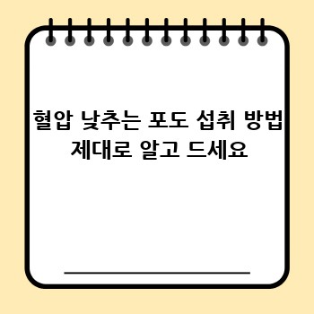 36d8c728f0b3c8d50becb2decce2c004.jpg