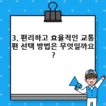 3983645d54734a0cd9be5c9bafd6af01.jpg