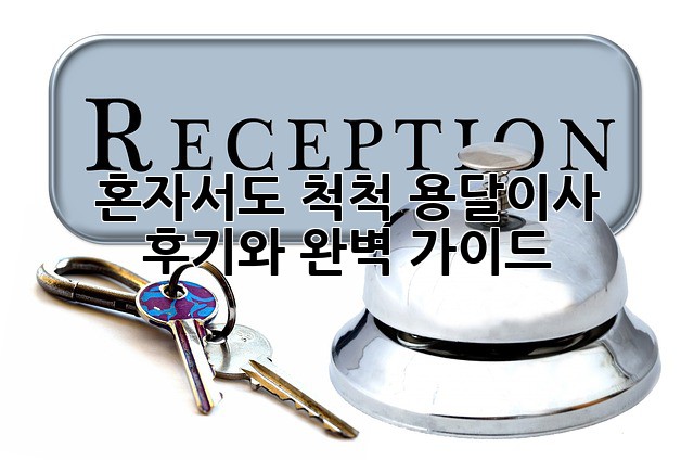 39f8f3a9ce28f8af2060c51c126976dd.jpg