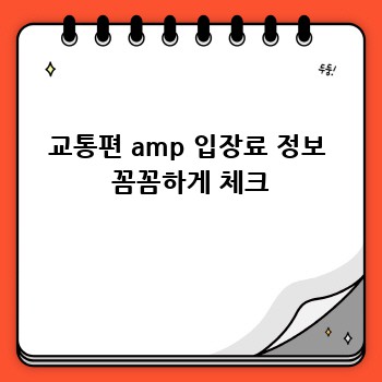 4654c1668a2d17315b0cc076beb549b2.jpg