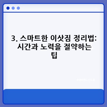 47eac266e72582070c37cc88f6a54016.jpg