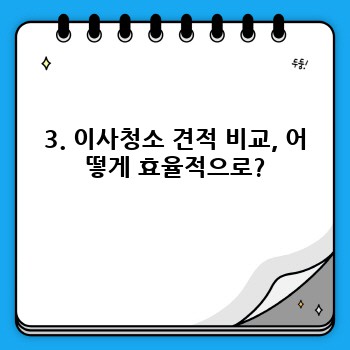 4b29af648cb5e9b2c2f171bed554e594.jpg