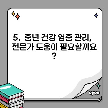 4d93eebaaef288a8a64464319f5150e3.jpg