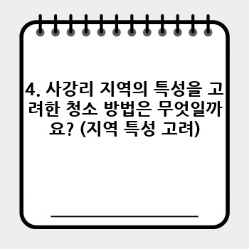 4f1dff3ff370b3748b41597a16ccec74.jpg