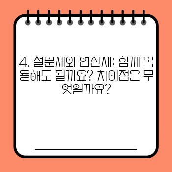 54eb8c5bb93bb76ad2c1412ec4d896fe.jpg