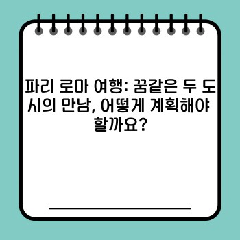 58cdedb9df72983fe0849ddb28f9ffd9.jpg