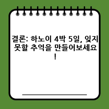 5b8a6d6342b83df57635454cf376ef59.jpg
