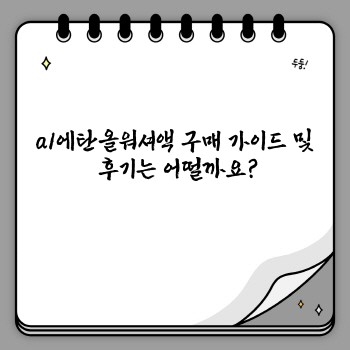 5dc1b7eda352323ad5743d205e303842.jpg