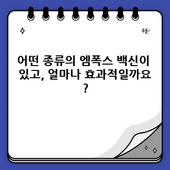 60f4d8a0de4b5a9951df62c7448dd56d.jpg