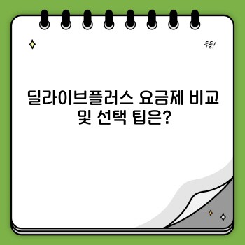 6f7cb7a1d9066d9cddfd1044fbc11dd0.jpg