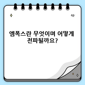 73f0984aa846be5a4b372152d1d745c2.jpg