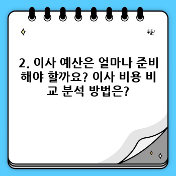 74ccf250b76835f117372fd4a56156e6.jpg