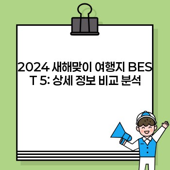 7777be22314f2a0f3dd05a0782d7fe0f.jpg