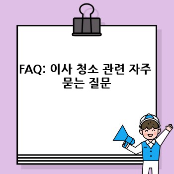 7aa5fc4f7acc72b67d4edcb91695debf.jpg