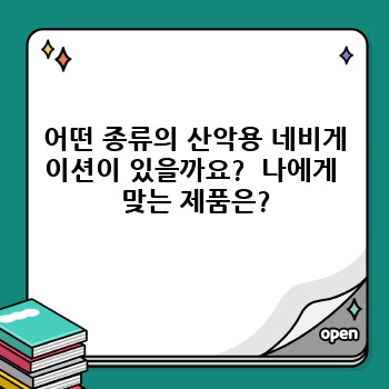 84aa31b3a3b5cc7a93cff00fee954798.jpg