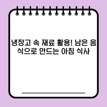 885f50cd85e9b9b28c4e49856123edd6.jpg