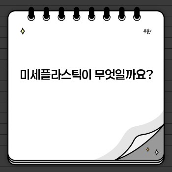 8a9e01141e9ac3bc7db40a1a8e59e72c.jpg