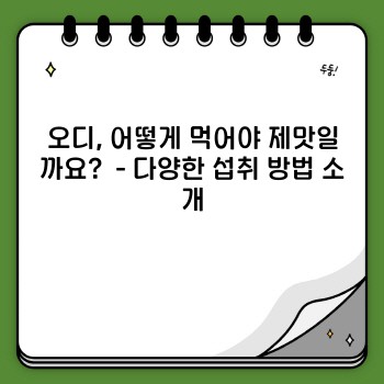 8d81faff61c3fd7e517a6bbe26ced4ac.jpg