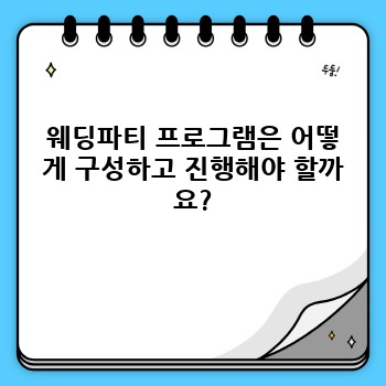 a0be5bffc6b2b9523c75eafb5e5bccb8.jpg