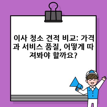 a5a9e18d7f08340199f63aef8ed9cb48.jpg