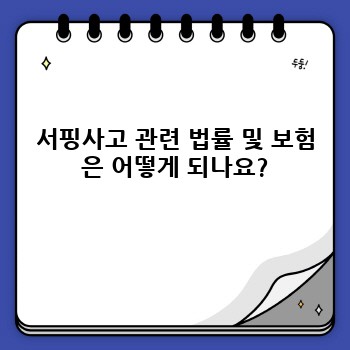a8d4fe900298220a463f0f891b5c10d2.jpg