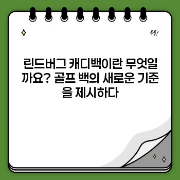 a8fb52e64e8adca0385b020b754ac264.jpg