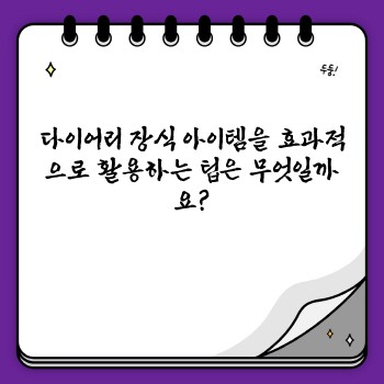 a95fdd958f061ae443bc1bc0f3a1d2f7.jpg