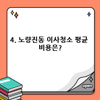 ad71343d83950aaeb169759211039649.jpg