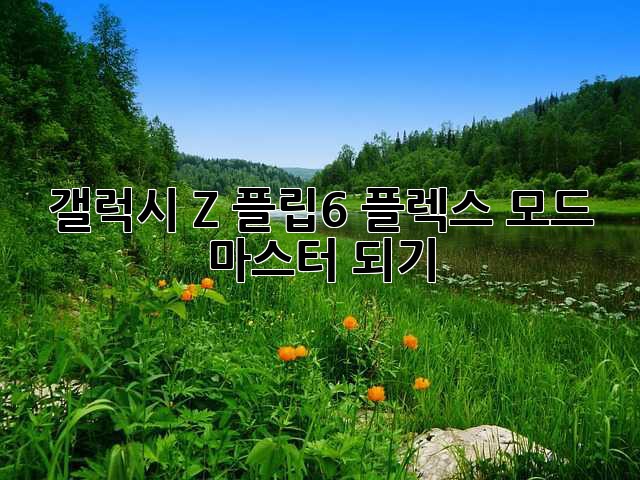 b0857ca6c79f3a77ea263274171fe46c.jpg