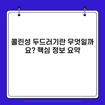 b3cc597c4e4d6be3ed37537b545b15fe.jpg