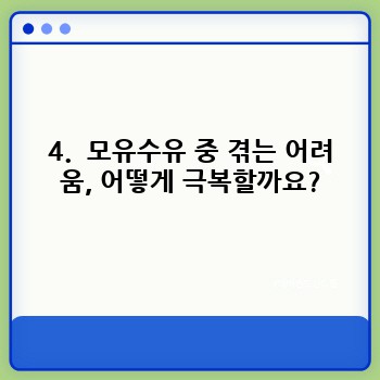 b4424c9e46c38c69471b653b5b8866a1.jpg