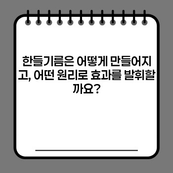b78317160cd84510760859172956ea7d.jpg