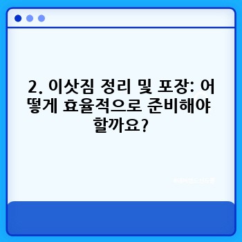 ba0a5133db4fcecc9841a7a1786745a5.jpg