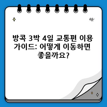 bf5c044193a4c8c0eebda54cb1e9ec70.jpg