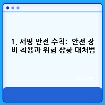 c27bbbc10e8fb011da912e65ed8a903e.jpg